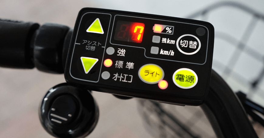 Eバイク・電動アシスト自転車の「アシストモード」って何？